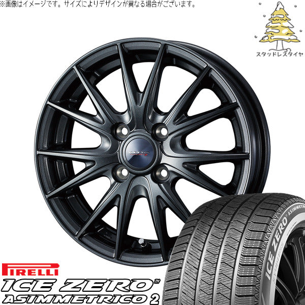ピレリ アイスゼロアシンメトリコ2 195/60R17 + ヴェルヴァ スポルト2 ディープメタル2 17インチ 6J +40 4H100P スタッドレス・ホイール4本セット。1枚目。