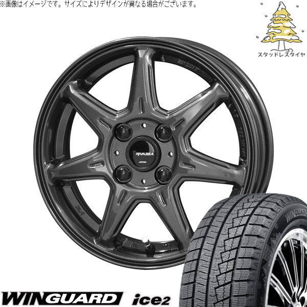 ネクセン ウィンガード アイス2 165/70R14 + RIVAZZA VEX-7 ガンブラック 14インチ 4.5J +45 4H100P スタッドレス・ホイール4本セット。1枚目。