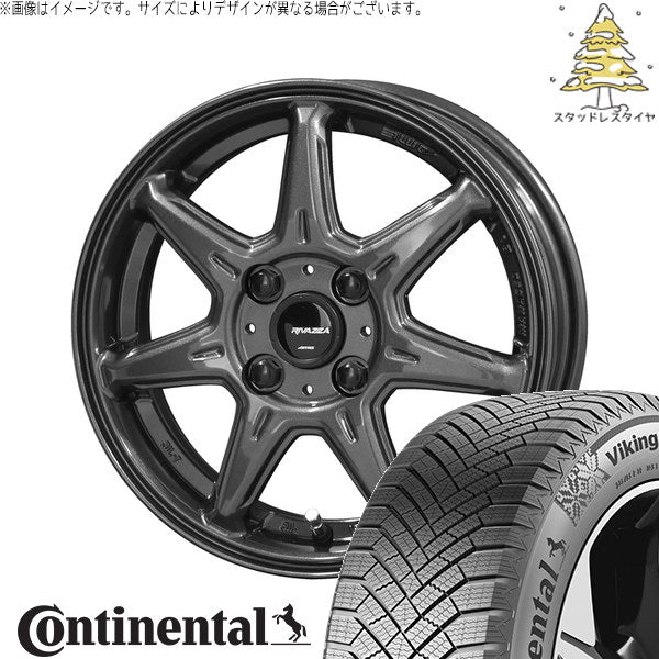 コンチネンタル バイキングコンタクト8 185/65R15 + RIVAZZA VEX-7 ガンブラック 15インチ 5.5J +45 4H100P スタッドレス・ホイール4本セット。1枚目。