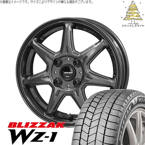 ブリヂストン ブリザック WZ-1 185/60R15 + RIVAZZA VEX-7 ガンブラック 15インチ 5.5J +45 4H100P スタッドレス・ホイール4本セット。1枚目。