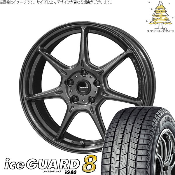 ヨコハマタイヤ アイスガードエイト IG80 215/45R17 + RIV VEX-7 EVO ガンブラック 17インチ 7.5J +40 5H100P スタッドレス・ホイール4本セット。1枚目。