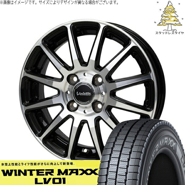 ダンロップ ウィンターマックス LV01 155/80R14 + ヴァレット グリッター ブラックポリッシュ 14インチ 5J +38 4H100P スタッドレス・ホイール4本セット。1枚目。