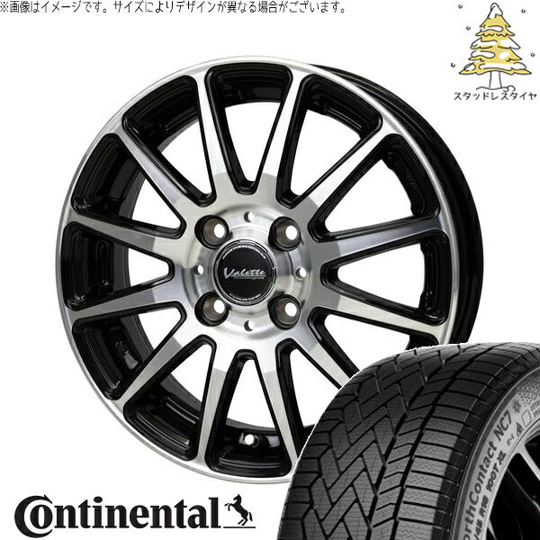 コンチネンタル ノースコンタクト NC7 185/60R15 + ヴァレット グリッター ブラックポリッシュ 15インチ 5.5J +45 4H100P スタッドレス・ホイール4本セット。1枚目。