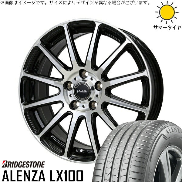 ブリヂストン アレンザ LX100 225/60R17 + ヴァレット グリッター ブラックポリッシュ 17インチ 7J +40 5H114.3P サマー・ホイール4本セット。1枚目。