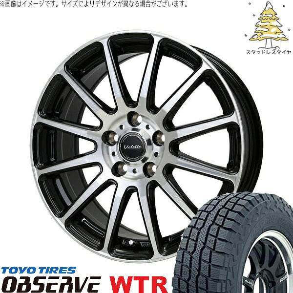 トーヨータイヤ オブザーブ W/T-R 245/65R17 + ヴァレット グリッター ブラックポリッシュ 17インチ 7J +40 5H114.3P スタッドレス・ホイール4本セット。1枚目。
