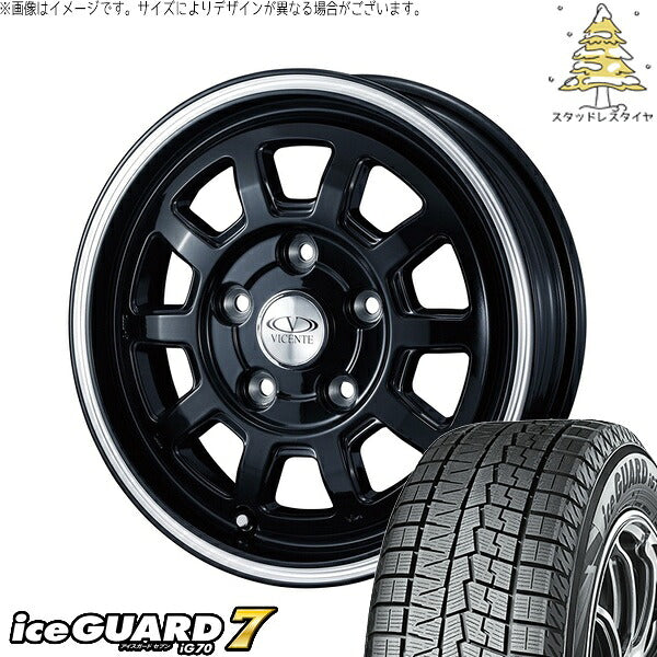 ヨコハマタイヤ アイスガードセブン IG70 145/80R13 + ヴィセンテ06-NE ブラックポリッシュライン 13インチ 4J +40 4H100P スタッドレス・ホイール4本セット。1枚目。