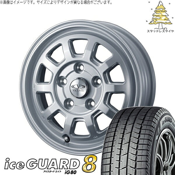 ヨコハマタイヤ アイスガードエイト IG80 165/65R14 + ヴィセンテ06-PS シルバー 14インチ 5J +35 4H100P スタッドレス・ホイール4本セット。1枚目。