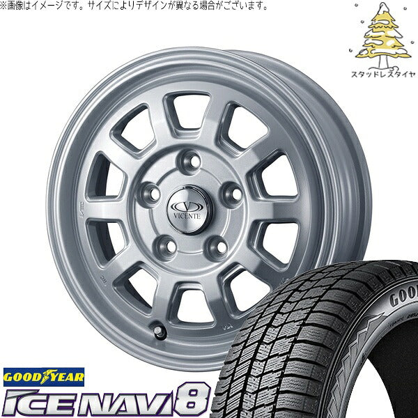 グッドイヤー アイスナビ8 185/70R14 + ヴィセンテ06-NV シルバー 14インチ 5J +43 4H114.3P スタッドレス・ホイール4本セット。1枚目。
