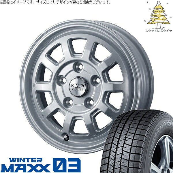 ダンロップ ウィンターマックス03 185/70R14 + ヴィセンテ06-NV シルバー 14インチ 5J +43 4H114.3P スタッドレス・ホイール4本セット。1枚目。