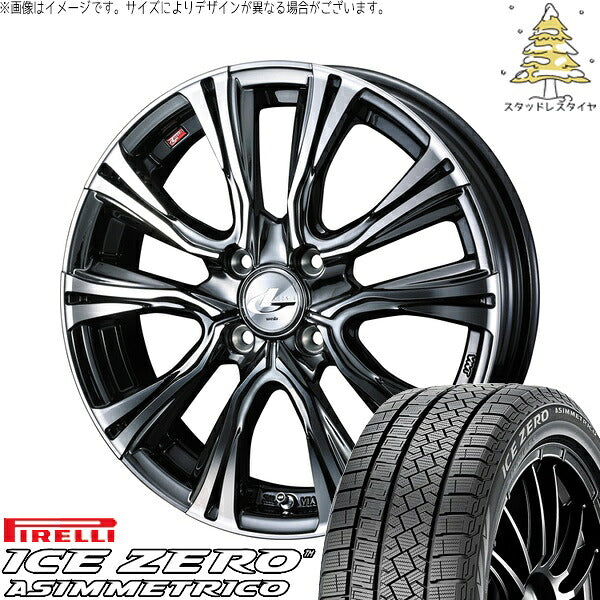ピレリ アイスゼロアシンメトリコ 195/65R16 + レオニス VR ブラックメタルコート/ミラーカット 16インチ 6J +42 4H100P スタッドレス・ホイール4本セット。1枚目。