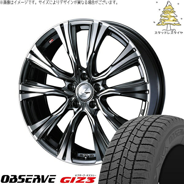トーヨータイヤ オブザーブ GIZ3 215/45R17 + レオニス VR ブラックメタルコート/ミラーカット 17インチ 6.5J +52 5H114.3P スタッドレス・ホイール4本セット。1枚目。