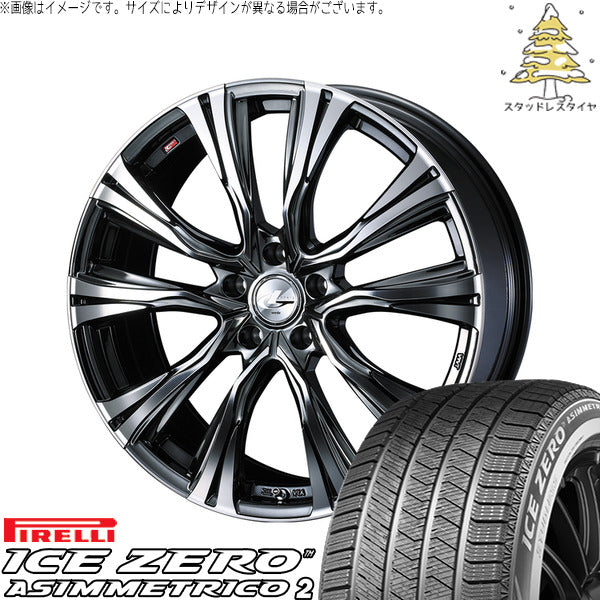 ピレリ アイスゼロアシンメトリコ2 215/60R17 + レオニス VR ブラックメタルコート/ミラーカット 17インチ 7J +42 5H114.3P スタッドレス・ホイール4本セット。1枚目。
