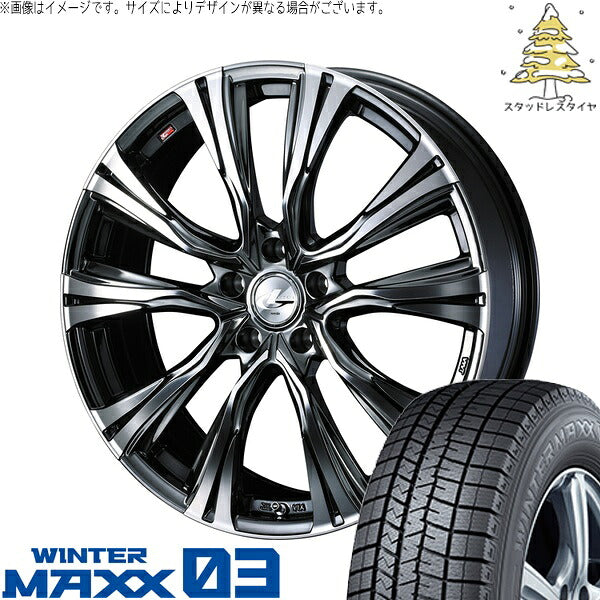 ダンロップ ウィンターマックス03 215/50R18 + レオニス VR ブラックメタルコート/ミラーカット 18インチ 7J +47 5H114.3P スタッドレス・ホイール4本セット。1枚目。