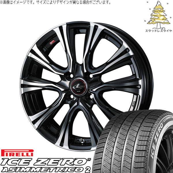 ピレリ アイスゼロアシンメトリコ2 195/55R16 + レオニス VR パールブラック/ミラーカット 16インチ 6J +50 4H100P スタッドレス・ホイール4本セット。1枚目。