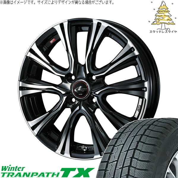 トーヨータイヤ ウィンタートランパス TX 195/65R15 + レオニス VR パールブラック/ミラーカット 15インチ 5.5J +43 4H100P スタッドレス・ホイール4本セット。1枚目。