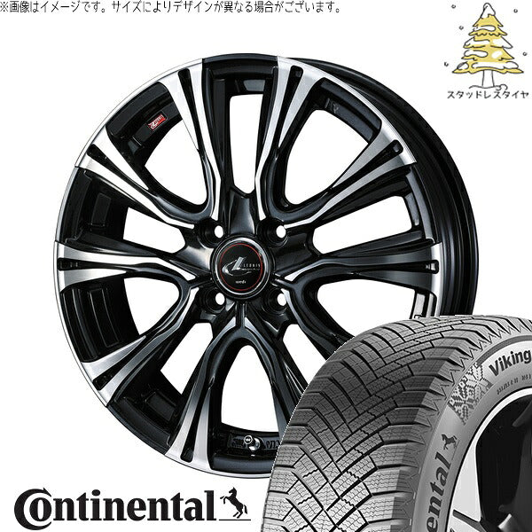 コンチネンタル バイキングコンタクト8 185/65R15 + レオニス VR パールブラック/ミラーカット 15インチ 5.5J +50 4H100P スタッドレス・ホイール4本セット。1枚目。