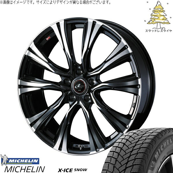 ミシュラン エックスアイス スノー 215/55R17 + レオニス VR パールブラック/ミラーカット 17インチ 7J +42 5H114.3P スタッドレス・ホイール4本セット。1枚目。