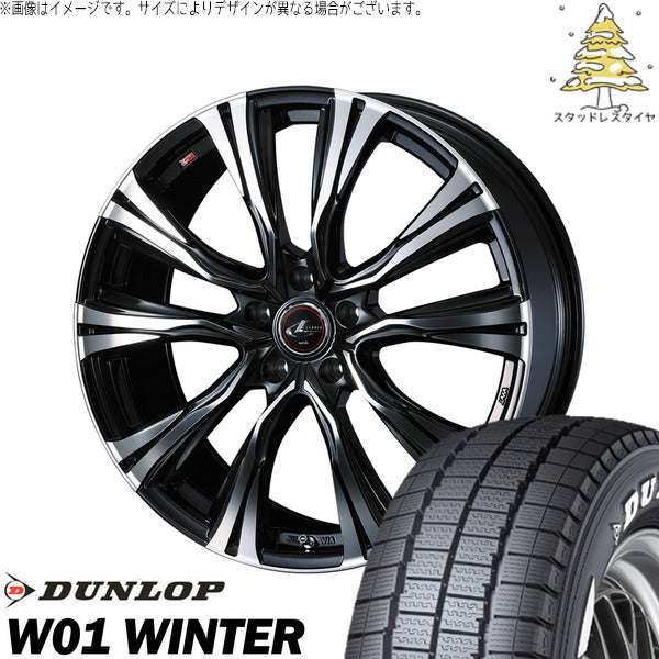 ダンロップ W01 WINTER 215/60R17 + レオニス VR パールブラック/ミラーカット 17インチ 7J +53 5H114.3P スタッドレス・ホイール4本セット。1枚目。