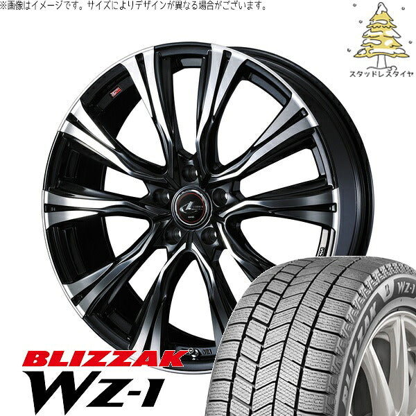 ブリヂストン ブリザック WZ-1 215/55R17 + レオニス VR パールブラック/ミラーカット 17インチ 7J +53 5H114.3P スタッドレス・ホイール4本セット。1枚目。