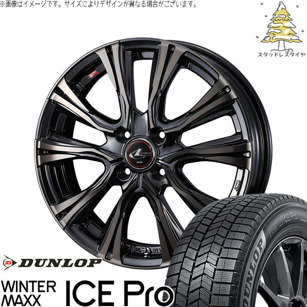 ダンロップ ウィンターマックス ICE Pro 175/65R15 + レオニス VR パールブラックミラーカット/チタントップ 15インチ 4.5J +45 4H100P スタッドレス・ホイール4本セット。1枚目。