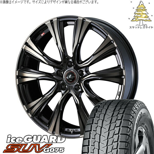 ヨコハマタイヤ アイスガード SUV G075 215/65R16 + レオニス VR パールブラックミラーカット/チタントップ 16インチ 6.5J +52 5H114.3P スタッドレス・ホイール4本セット。1枚目。