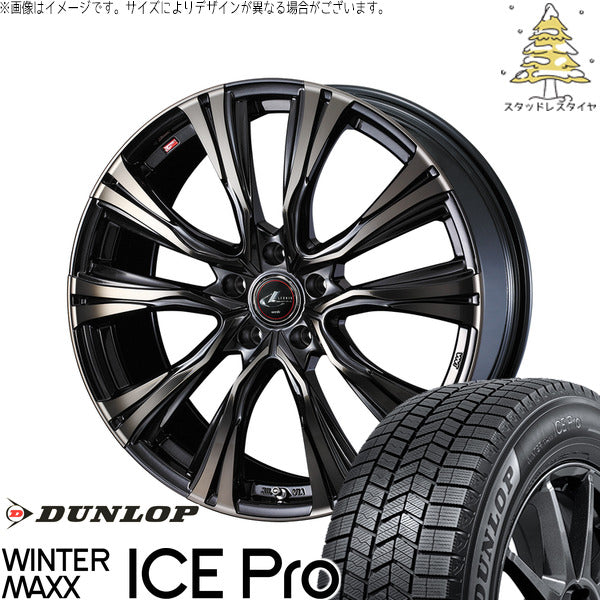 ダンロップ ウィンターマックス ICE Pro 205/60R16 + レオニス VR パールブラックミラーカット/チタントップ 16インチ 6.5J +40 5H114.3P スタッドレス・ホイール4本セット。1枚目。
