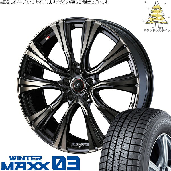 ダンロップ ウィンターマックス03 195/55R16 + レオニス VR パールブラックミラーカット/チタントップ 16インチ 6.5J +52 5H114.3P スタッドレス・ホイール4本セット。1枚目。