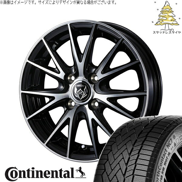 コンチネンタル ノースコンタクト NC7 175/65R14 + ライツレー VS ブラックメタリックポリッシュ 14インチ 5.5J +48 4H100P スタッドレス・ホイール4本セット。1枚目。
