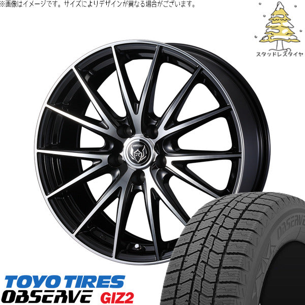 トーヨータイヤ OBSERVE 215/45R17 + ライツレー VS ブラックメタリックポリッシュ 17インチ 7J +48 5H114.3P スタッドレス・ホイール4本セット。1枚目。