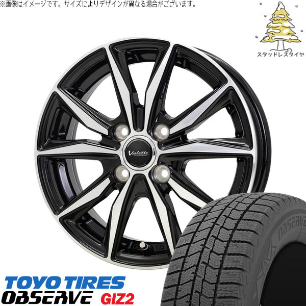 トーヨータイヤ OBSERVE 165/60R14 + ヴァレット スティング ブラックポリッシュ 14インチ 4.5J +45 4H100P スタッドレス・ホイール4本セット。1枚目。