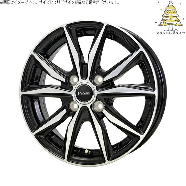 輸入スタッドレスタイヤ(銘柄指定不可) 175/65R15 + ヴァレット スティング ブラックポリッシュ 15インチ 5.5J +45 4H100P ホイール4本セット。1枚目。