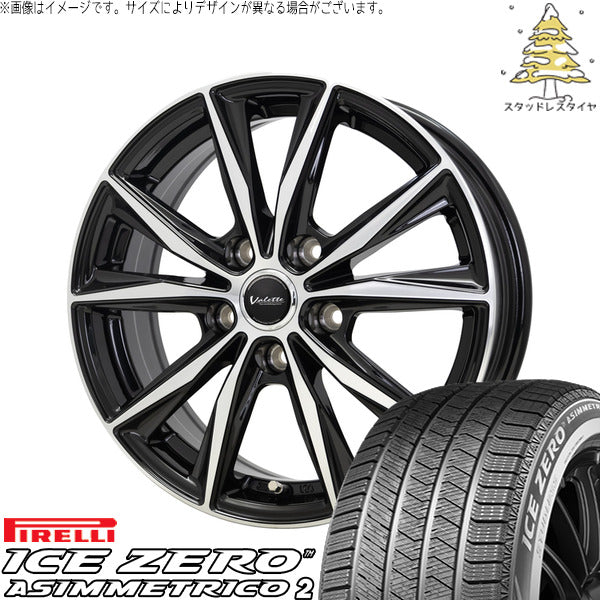 ピレリ アイスゼロアシンメトリコ2 215/50R17 + ヴァレット スティング ブラックポリッシュ 17インチ 7J +45 5H100P スタッドレス・ホイール4本セット。1枚目。