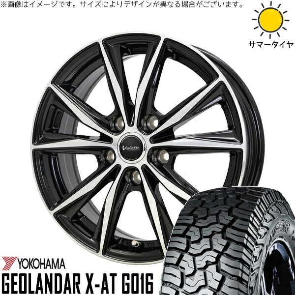 ヨコハマタイヤ ジオランダー X-AT G016 245/65R17 + ヴァレット スティング ブラックポリッシュ 17インチ 7J +38 5H114.3P サマー・ホイール4本セット。1枚目。