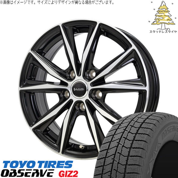 トーヨータイヤ OBSERVE 215/45R17 + ヴァレット スティング ブラックポリッシュ 17インチ 7J +38 5H114.3P スタッドレス・ホイール4本セット。1枚目。