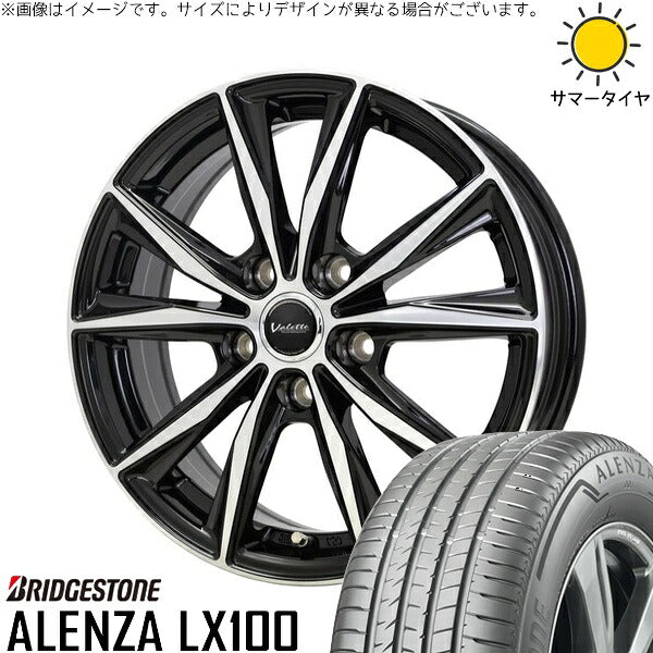 ブリヂストン アレンザ LX100 215/60R17 + ヴァレット スティング ブラックポリッシュ 17インチ 7J +38 5H114.3P サマー・ホイール4本セット。1枚目。