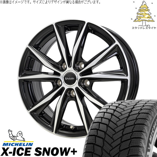 ミシュラン エックスアイス スノー+ 215/50R17 + ヴァレット スティング ブラックポリッシュ 17インチ 7J +48 5H114.3P スタッドレス・ホイール4本セット。1枚目。