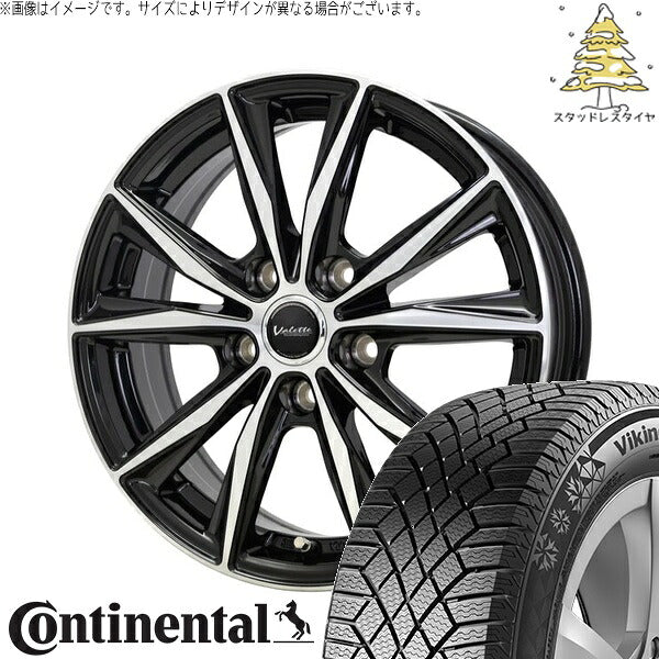 コンチネンタル バイキングコンタクト7 205/55R17 + ヴァレット スティング ブラックポリッシュ 17インチ 7J +48 5H114.3P スタッドレス・ホイール4本セット。1枚目。