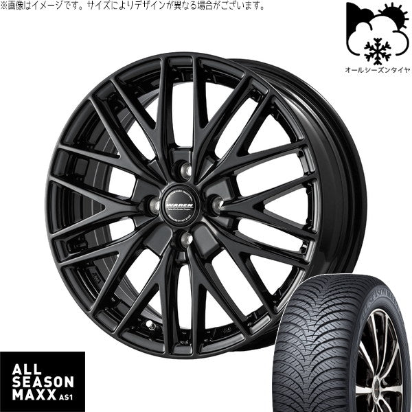 ダンロップ ALL SEASON MAXX 165/55R14 + ヴァーレン W07 メタリックブラック 14インチ 4.5J +45 4H100P オールシーズン・ホイール4本セット。1枚目。