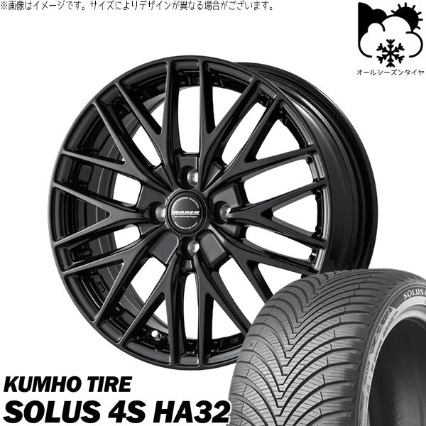 クムホ SOLUS 4S HA32 165/70R14 + ヴァーレン W07 メタリックブラック 14インチ 4.5J +45 4H100P オールシーズン・ホイール4本セット。1枚目。
