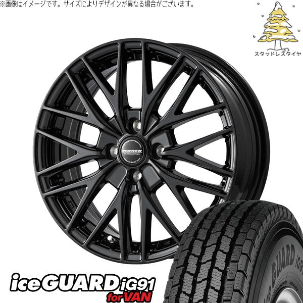 ヨコハマタイヤ アイスガード91 IG91 185/65R15 + ヴァーレン W07 メタリックブラック 15インチ 5.5J +43 4H100P スタッドレス・ホイール4本セット。1枚目。