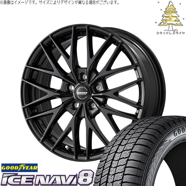 グッドイヤー アイスナビ8 215/45R17 + ヴァーレン W07 メタリックブラック 17インチ 7.0J +55 5H114.3P スタッドレス・ホイール4本セット。1枚目。