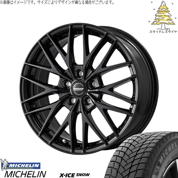 ミシュラン エックスアイス スノー 185/65R15 + ヴァーレン W07 メタリックブラック 15インチ 6.0J +50 5H114.3P スタッドレス・ホイール4本セット。1枚目。
