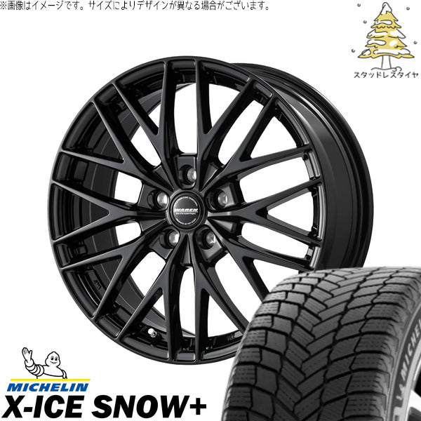 ミシュラン エックスアイス スノー+ 215/60R16 + ヴァーレン W07 メタリックブラック 16インチ 6.5J +48 5H114.3P スタッドレス・ホイール4本セット。1枚目。