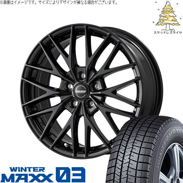 ダンロップ ウィンターマックス03 225/65R17 + ヴァーレン W07 メタリックブラック 17インチ 7.0J +45 5H114.3P スタッドレス・ホイール4本セット。1枚目。