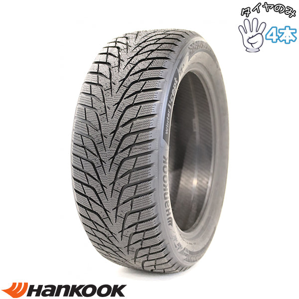 カローラクロス WR-V フォレスター 225/50R18 18インチ スタッドレスタイヤ | ハンコック ウィンターアイセプト IZ3 W636 4本セット 正規品