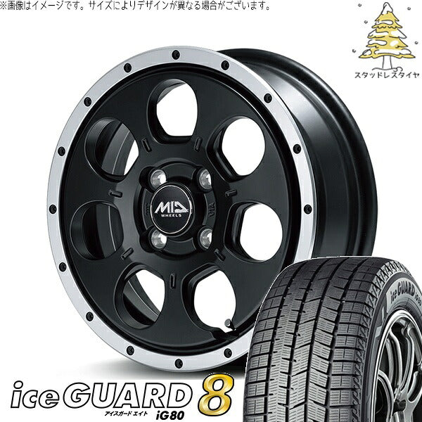 ヨコハマタイヤ アイスガードエイト IG80 175/65R15 + MIDホイール ロードマックス WO-7 セミグロスブラックフランジDC 15インチ 4.5J +45 4H100P スタッドレス・ホイール4本セット。1枚目。
