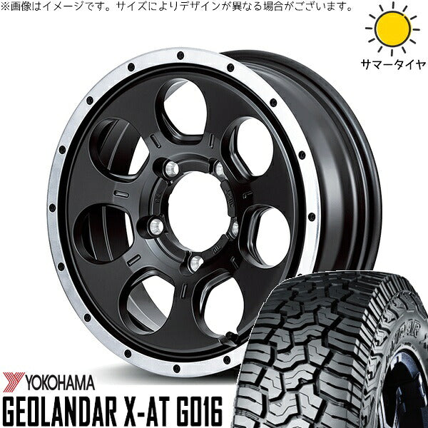 ヨコハマタイヤ ジオランダー X-AT G016 225/75R16 + MIDホイール ロードマックス WO-7 セミグロスブラックフランジDC 16インチ 5.5J +22 5H139.7P サマー・ホイール4本セット。1枚目。