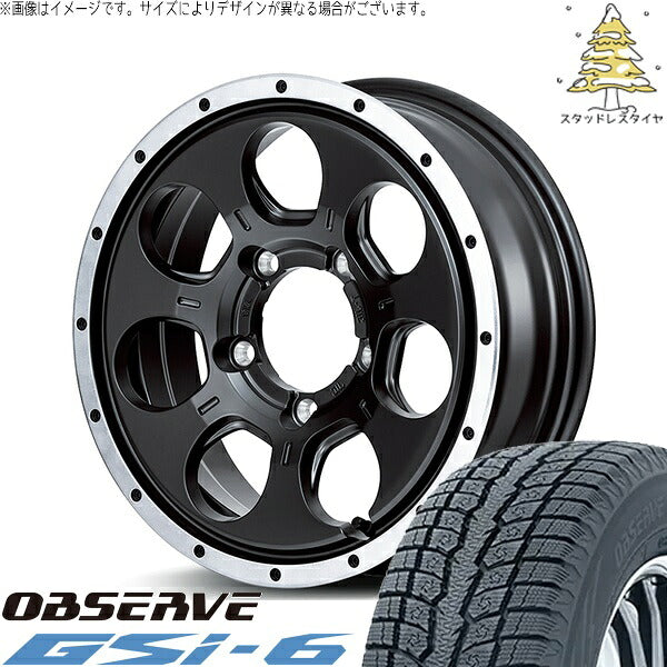 トーヨータイヤ オブザーブ Gsi-6 175/80R16 + MIDホイール ロードマックス WO-7 セミグロスブラックフランジDC 16インチ 5.5J +22 5H139.7P スタッドレス・ホイール4本セット。1枚目。