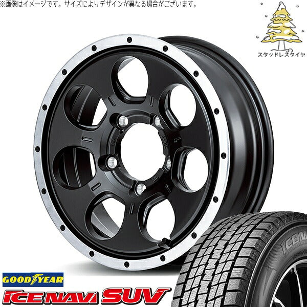 グッドイヤー アイスナビ SUV (ICENAVI SUV) 175/80R16 + MIDホイール WO-7 セミグロスブラックフランジDC 16インチ 5.5J +22 5H139.7P スタッドレス・ホイール4本セット。1枚目。