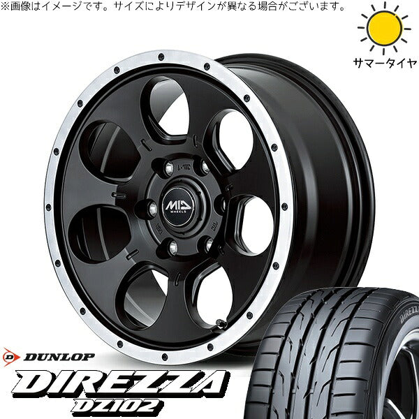 ダンロップ ディレッツァ DZ102 205/55R16 + MIDホイール ロードマックス WO-7 セミグロスブラックフランジDC 16インチ 7J +40 5H114.3P サマー・ホイール4本セット。1枚目。
